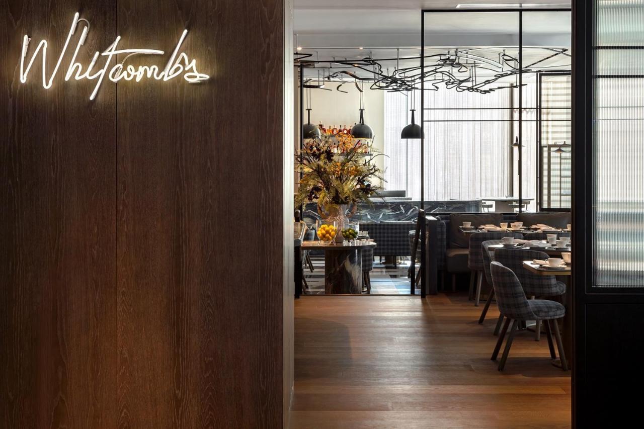 The Londoner Hotel 5*